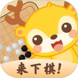 京棋堂最新版本