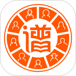 谱传传手机版