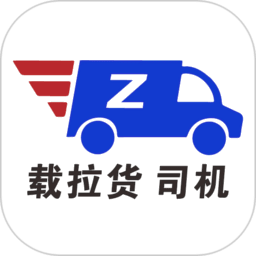 载拉货司机版app