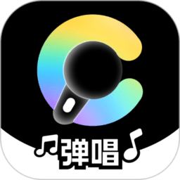 彩虹弹唱手机版
