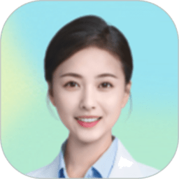 安诊儿app最新版本