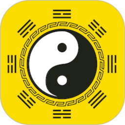 南坤八字排盘(免费版)