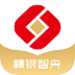 赣银智舟手机版