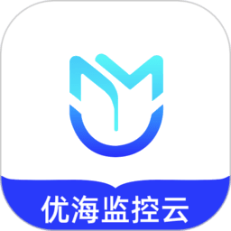 优海监控云官方正版