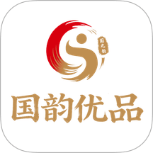 国韵优品软件