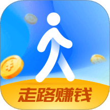 爱计步赚钱