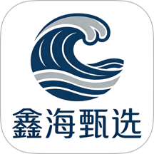 鑫海甄选官方正版