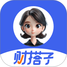 财搭子最新版