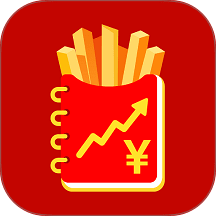 小薯条记账app