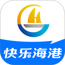 快乐海港最新版