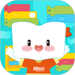 新东方积木最新版