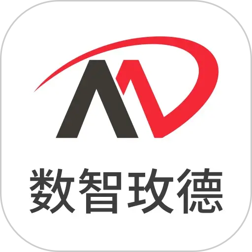 数智玫德app