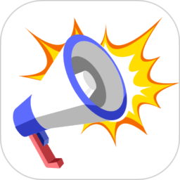 雷电扩音器app