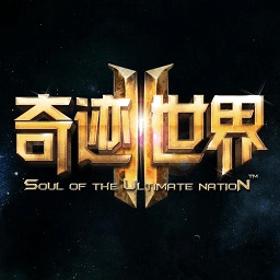 奇迹世界sun2游戏