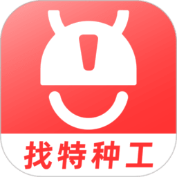蜘蛛特工手机版