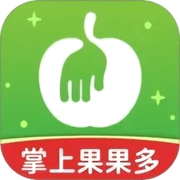 掌上果果多官方正版