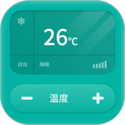 万能遥控免费无广告