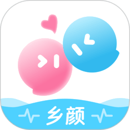 乡颜官方正版