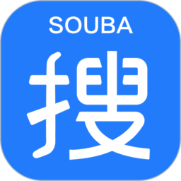 搜霸app