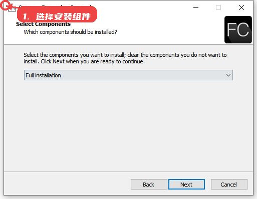 福克斯特2i2驱动教程图:第四步,选择安装组件。 选择安装组件。