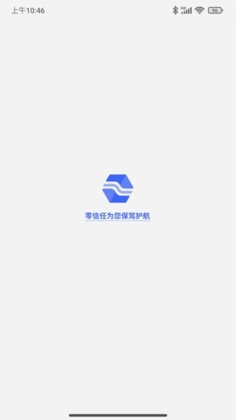 ParaZTA最新版 v5.10.4 安卓版 0
