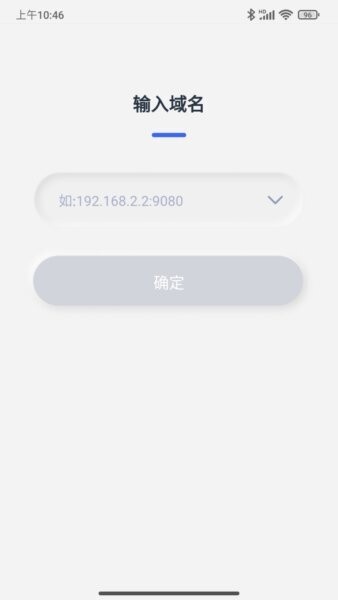 ParaZTA最新版 v5.10.4 安卓版 2
