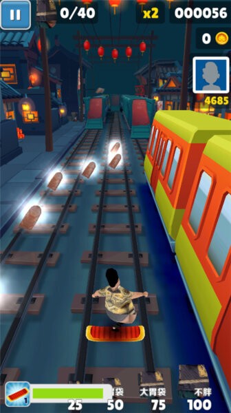 良子跑酷最新版 v1.1 安卓版 1