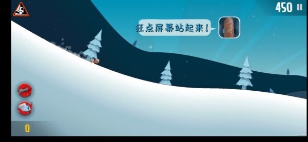 良子大冒险官方正版 v1 安卓版 1
