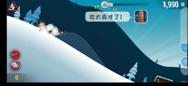 良子大冒险官方正版 v1 安卓版 2