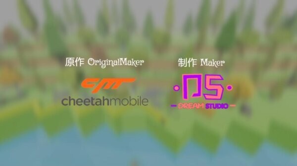 DreamLine花园版本 v1.0.2.1 安卓版 0