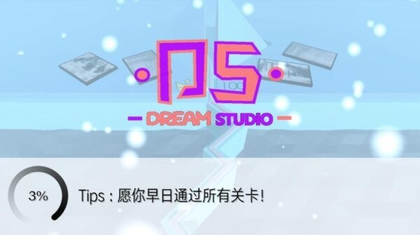 DreamLine花园版本 v1.0.2.1 安卓版 2