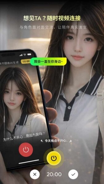 漫小社漫画app最新版 v1.0.4 安卓版 1