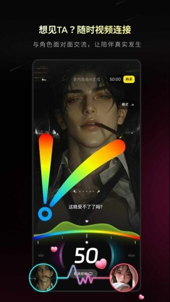 漫小社漫画app最新版 v1.0.4 安卓版 4
