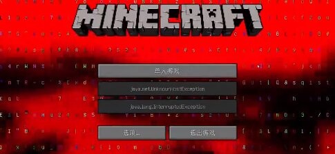 error422安装包(正版) v1.0.0 安卓版 0