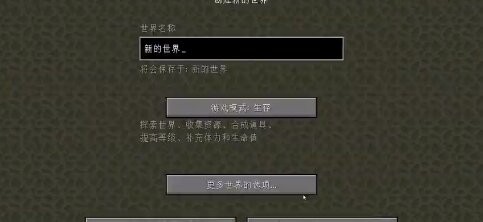 error422安装包(正版) v1.0.0 安卓版 1