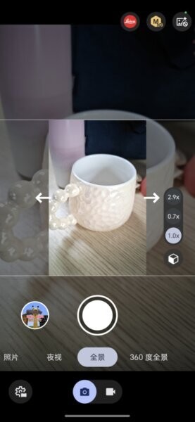 agc9.2谷歌相机 v9.2.113.585804376.14 安卓版 2