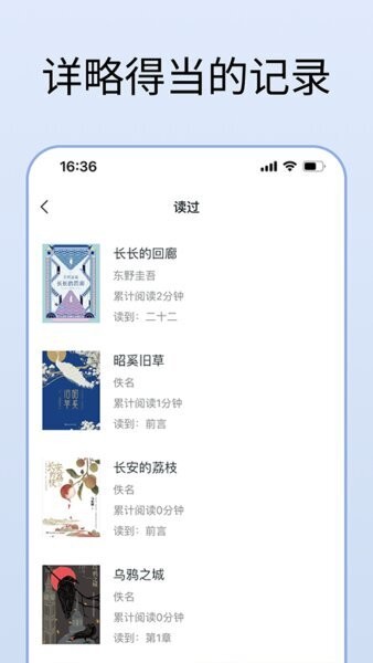 清墨app v1.15.1 安卓版 1