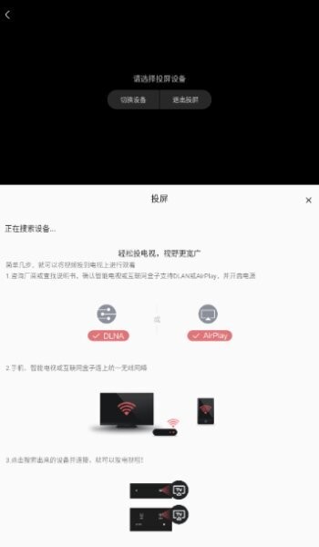 零号动漫官方正版 v1.0.0 安卓版 0