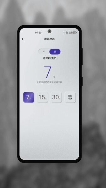 小精灵助手脚本 v1.0.4 安卓版 3
