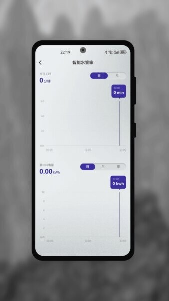 小精灵助手脚本 v1.0.4 安卓版 4
