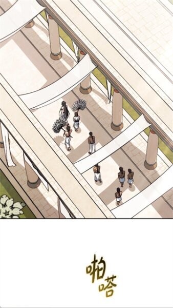 栗子漫画app官方版 v1.0.1 安卓版 3
