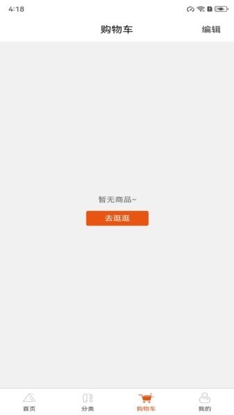 凤颖神技最新版本 v1.0.2 安卓版 2