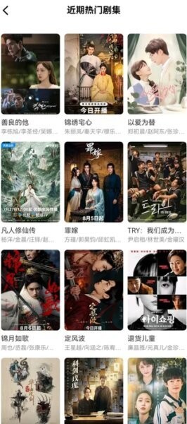 龙瞄影评app v1.0.0 安卓版 0