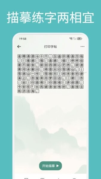 光予文创app官方正版 v1.1 安卓版 3