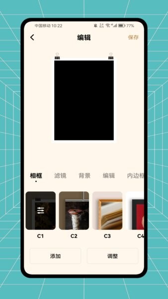 影摄库管最新版本 v1.0.0 安卓版 2
