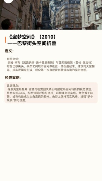 金剧乐园红包版 v1.0.3 安卓版 0