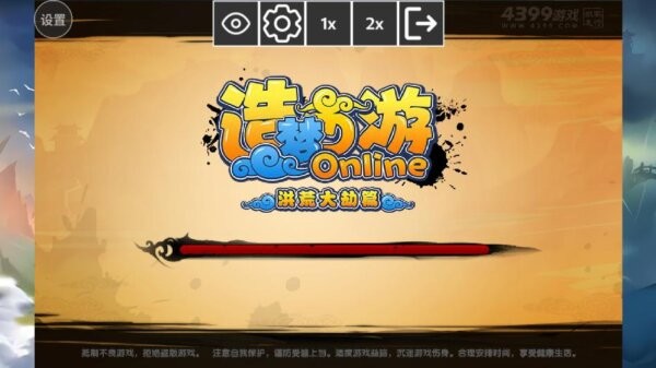 造梦盒子手机版 v1.6 安卓版 2