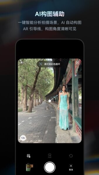 doka相机app v1.3.12 安卓版 0