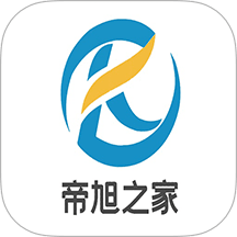 帝旭数码官方正版