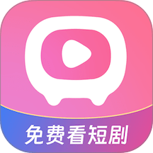 随看剧场app最新版